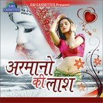 Armano Ki Laash - Suraj Diwakar Song Download